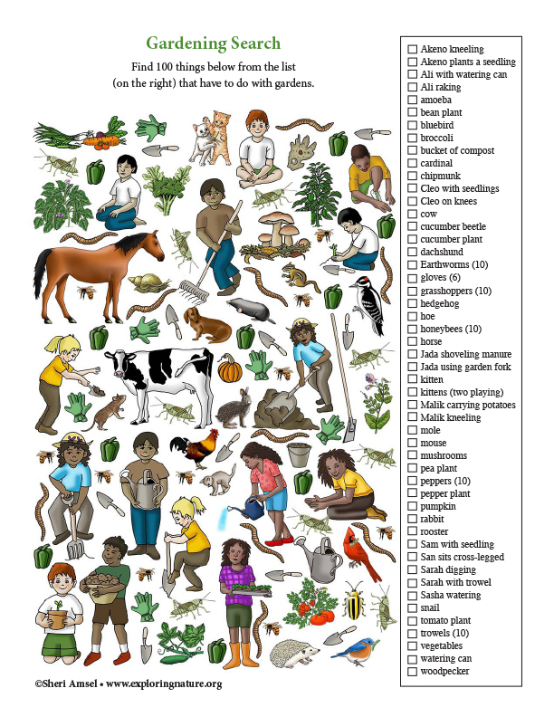 Gardening Search